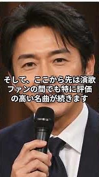 [Must Listen Now] Top 7 Enka "Women's Songs" Sung by Male Singers! Keisuke Yamauchi, Arata Aoyama...