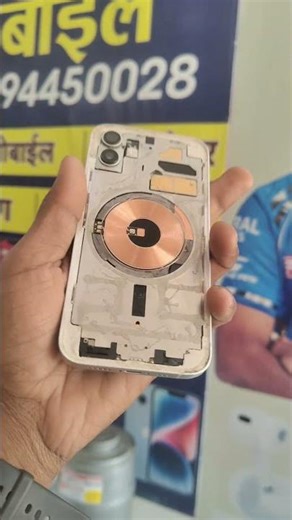 i i phone 12 back glass change