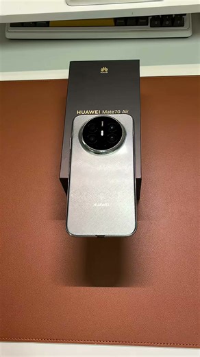 华为（HUAWEI）Mate 70 Air 新品旗舰手机 超薄长续航 7英寸华为临境大屏 红枫原色影像 鸿蒙手机 金丝银锦 16 512GB 全网通