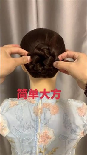 Quick & Easy Braids for Updos with Hairpins