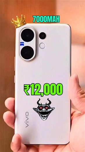Top 5 Best Newly Launched 5G Phones Under 12000 | Best Phone Under 12000 | Best Phones Under 12k