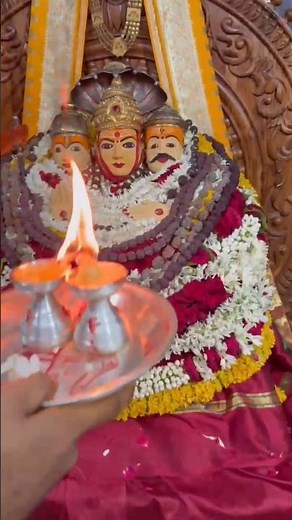 PRATHAKALA Shree Datta Aarti Darshan 🚩 7/6/2026#dattaguru#dattatreya#gangapur#karnataka#kalaburagi