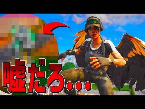 今までにない衝撃の瞬間を2度も見てしまうネフライトｗｗｗ【フォートナイト/Fortnite】