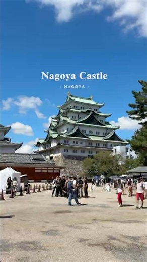 Must-Visit in Nagoya 🇯🇵 Nagoya Castle 🏯