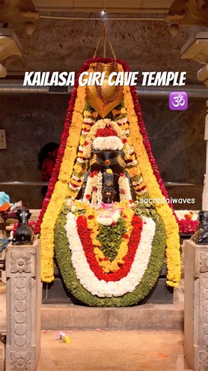 Om namha Shivaya #lordshiva #temple #sacredaiwaves #sacredplace #youtubeshorts #youtube