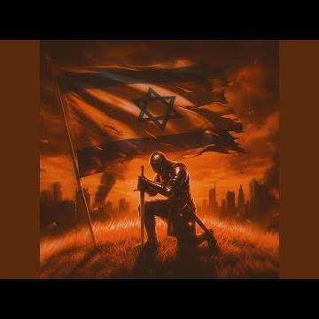 HAVA NAGILA! (Slowed)