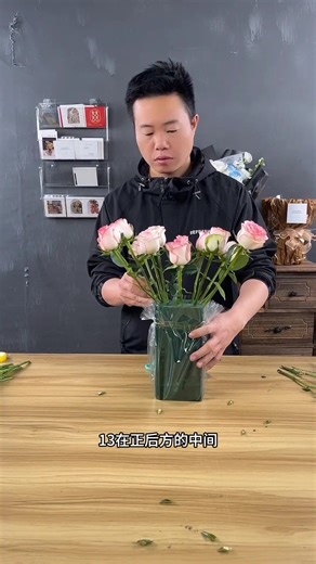 Flower bouquet tutorial 💐 | Olivia Floral