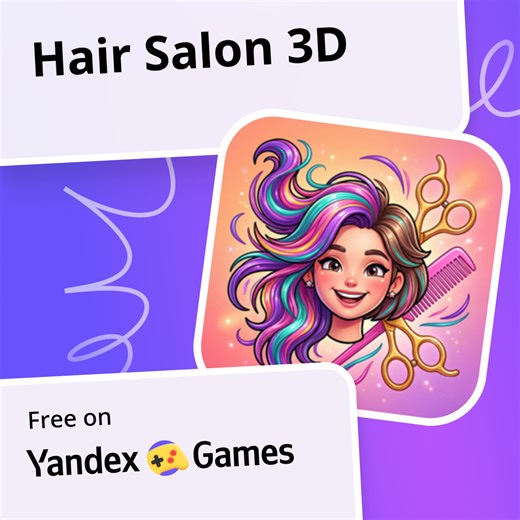 Hair Salon 3D - play online for free on Yandex Games