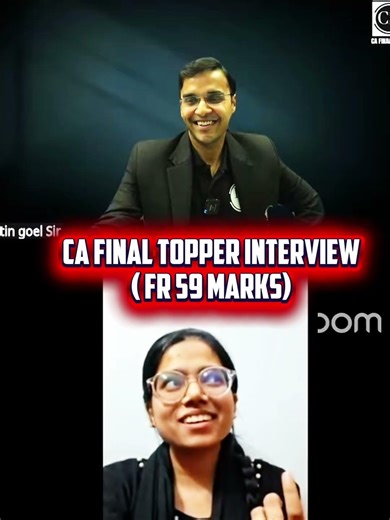 CA final topper interview 🔥#physicswallah#viral on instagram#pw_motivation #physicswallah#pwfaculty