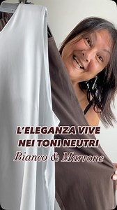 Qual è il tuo outfit preferito in bianco e marrone? Scrivimelo nei commenti! L’eleganza vive nei toni neutri. Il bianco e marrone è quella combinazione che profuma di terra, luce e stile naturale. Tonalità calde, morbide, che vestono le forme con equilibrio e carattere. #curvyaccessori #outfitcurvy #biancoemarrone #tonineutri #stilecurvy #modaestate2025 #curvyfashion #ootdcurvy #neutrallook #summerstyle #eleganzanaturale | Curvy accessories