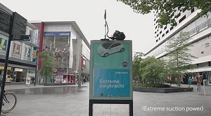 Vacuum-Suctioned Billboards
