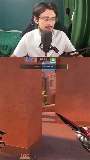 Стабильновсть в Standoff 2 #standoff2 @Standoff2Live