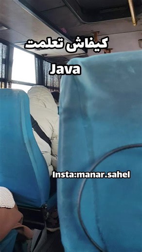 #java #programming #engineer #step #computerscience