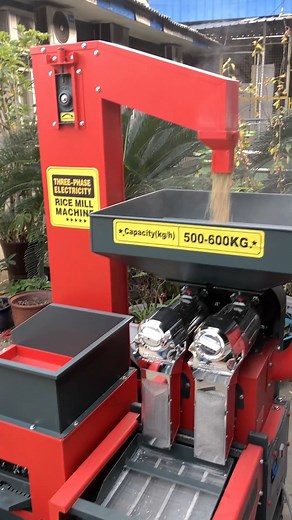 4 in1 commercial rice mill screen out stones and debris. Dawn Agro Machinery 四川省旭东机械制造有限公司（Sichuan XuDong Machinery Manufacture Co., Ltd.) No.106 Xiwang Avenue, Xiajiaqiao Street, Yancheng Town, Jingyan County, Leshan City, Sichuan Province, China 中国四川省乐山市井研县研城镇夏家桥街希望大道106号 Whatsapp&Wechat: 86 19181360623 Alibaba: https://xudongagro.en.alibaba.com TikTok：https://www.tiktok.com/@dawnagromachinery Facebook: https://www.facebook.com/DawnAgroMachinery Youtube: https://www.youtube.com/@DawnAgro #dawn