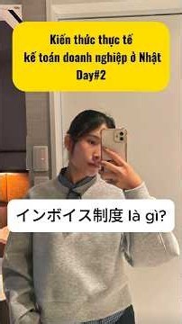 インボイス制度 là gì? #shintp #ketoan #インボイス制度