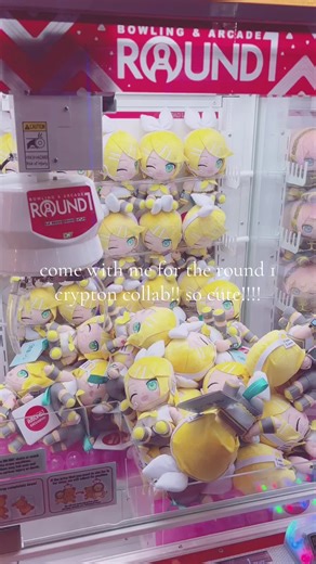 Miku Expo Countdown: Get Mikufied at Round 1!