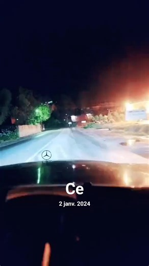 Ce jour-là : Rayan Khelfaoui et Radia Cherfaoui