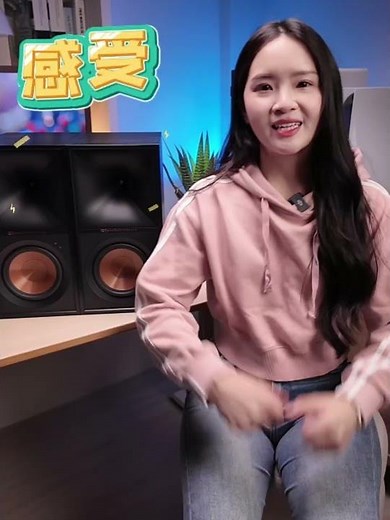 電腦喇叭沒靈魂？這對 Klipsch R-50PM 讓你感受什麼叫「拳拳到肉」r