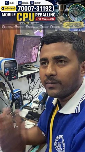 🎓 Asia Telecom – India’s No.1 Mobile Training Institute