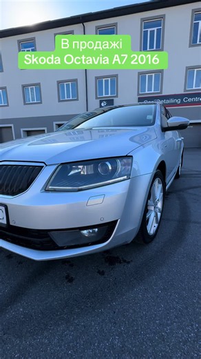 Skoda Octavia A7 2016 — 1.6 дизель, АКПП, пробіг 261 тис. — $11,900