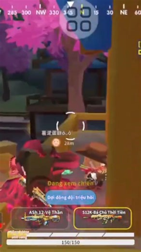 Mini Word Royale | Đồng Đội Quá Hay Giành TOP 1 🏆