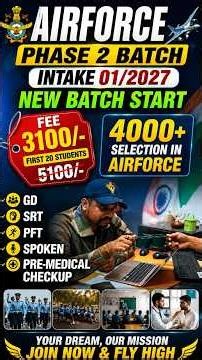 Airforce Phase 2 Big Updates I Airforce Result Intake 01/2027