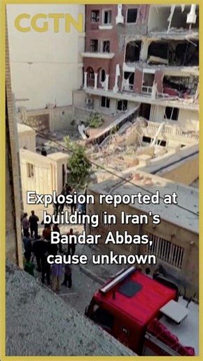 Explosion reported at building in Iran's Bandar Abbas, cause unknown