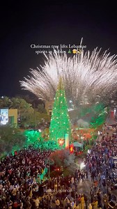 295K views · 693 reactions | Crowds gather around a giant Christmas tree that has been officially lit up at the entrance of Byblos, in Lebanon tonight. ❤️✨ A light show behind the Christmas tree gave Byblos locals a reason to celebrate, despite an uncertain future during Lebanon’s crisis. 懶 @livelovebyblos by @isocial.lebanon | Live Love Beirut | Facebook