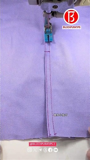 Double-line slit tips