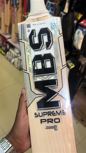 MBS Supreme Pro Bat Available 😍#usa🇺🇸 #viralvideo #foryoupagе #pleaseunfrezzemyaccount #uk