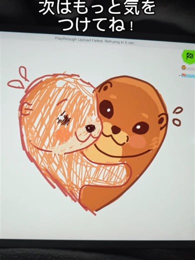 —早くアップルペンシル見つけてよ！もう！ 😡 App: ArtWorkout #イラスト #アート #絵の描き方 #絵の練習 #アートチャレンジ #art #drawing #ArtWorkout