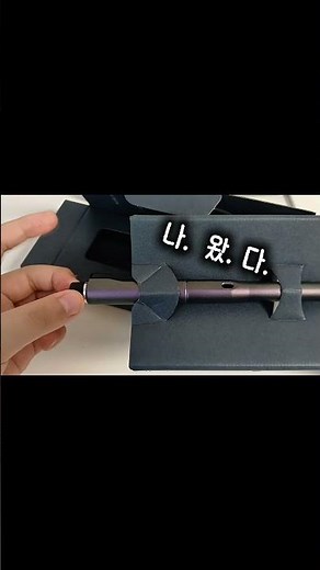 쿠루토가 다이브 리뷰! #관리자님잘생겼어요