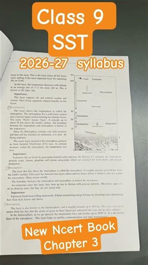 New NCERT 2026–27 📚 Climate Change & Atmosphere | Class 9 SST Quick Revision #newncert #cbse2026