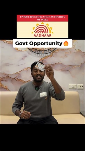 Paras Atal | UIDAI ADHAAR DATA Hackathon 2026 is here. I have made a beginner friendly toolkit to participate in the competition and win cash prizes.... | Instagram