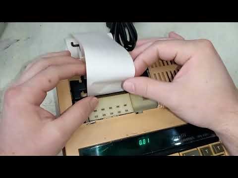 Como colocar a fita de impressão em calculadoras antigas