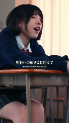 Hitotarashi / Keisuke Kuwata 『Akane-banashi』 Anime Opening Style
