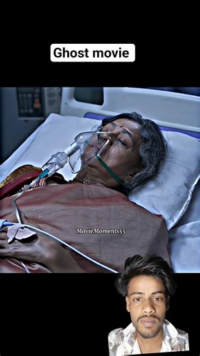 THE GHOST MOVIE 🎥#edit #ghoststory #growth #trending 🔥