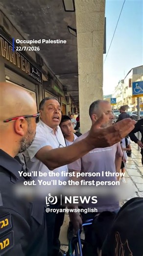 Ben-Gvir confronts Arab man in Jerusalem