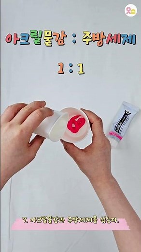 [5월 만들기 추천] 효도 복권 #유아스토리 #찬진교육