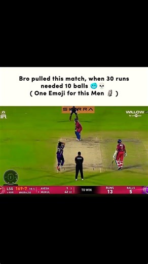 #aesthetic #cricket #ipl #cricketlover #psl #choices #cricketfans #icc #football #cricketworldcup💯