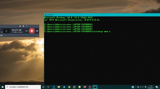 DNS服务器&hosts文件