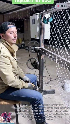 Fast Automatic Chain Link Machine #video #viral