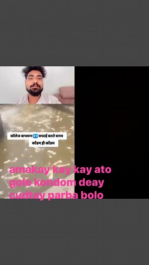 87K views · 127 reactions | ki day ko cud day parlay fwllo koray komaent tay bolo saxse polara # # # # # # # @ | Vijender Upadhyay | Facebook
