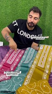 67K views · 1.7K reactions | दीदी जी दीदी जी रेट सुनकर चककर मत खा जाना For order whatsapp - 086071 43576 Whatsapp group - https://chat.whatsapp.com/DuXUJVAtHUeDj8EXL4CWeT | Amaira’s Creation Ambala city | Facebook