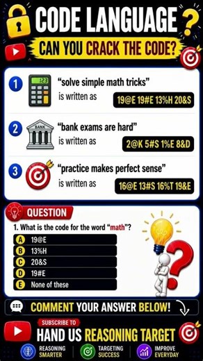 Can you crack this code language puzzle? Test your reasoning skills and comment now! Join us today!!