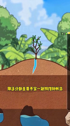 #ゲーム小物 #スマホゲーム推し #懐かしいゲーム #インディーゲーム #無料ゲーム (872)