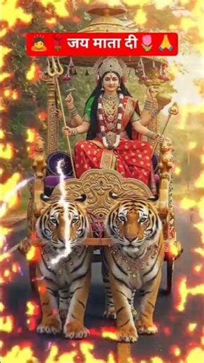 Nimiya Dariya Maiya Ke · Vishnu Ojha#shorts #video