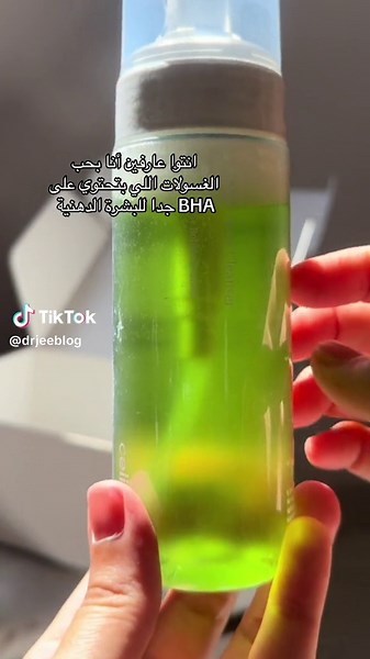 Celimax The Real Noni Acne Bubble Cleanser Review