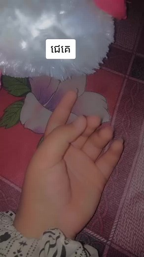 Hand Gestures Explained: Meaning Behind Each Movement