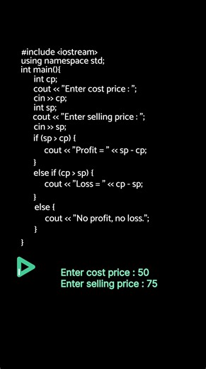 Conditional in C++ | else-if | Part 2 | #Programming #Trending #Shorts #Code